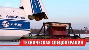 Рабочее колесо гидротурбины весом 73 тонны доставили на Братскую ГЭС