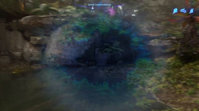 Аватар Рубежи Пандоры 22 прохождение PS5 смотреть онлайн