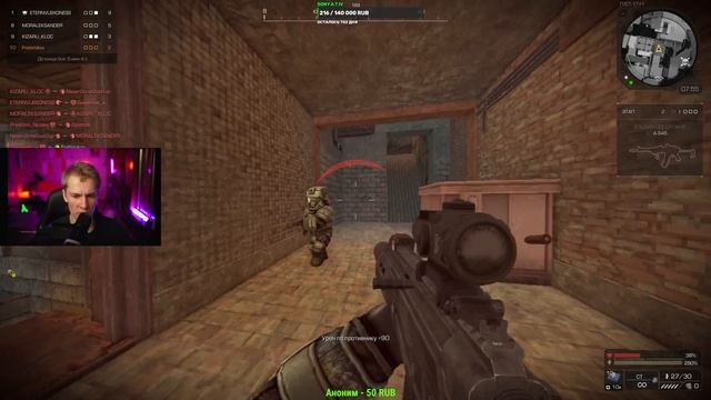 ДЛЯ ЗАПРЕЩЕНОГРАМА ПО ИГРАМ смотреть онлайн