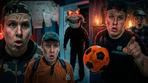 ВЫЗВАЛИ ЧЁРТИКА | Сериал БРАТИКИ - 203 Серия