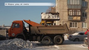 Время местное. Эфир: 28-01-2026 - Уборка улиц от снега