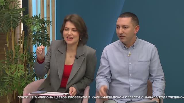 СЕГОДНЯ УТРОМ #7493, 28 января 2026 смотреть онлайн