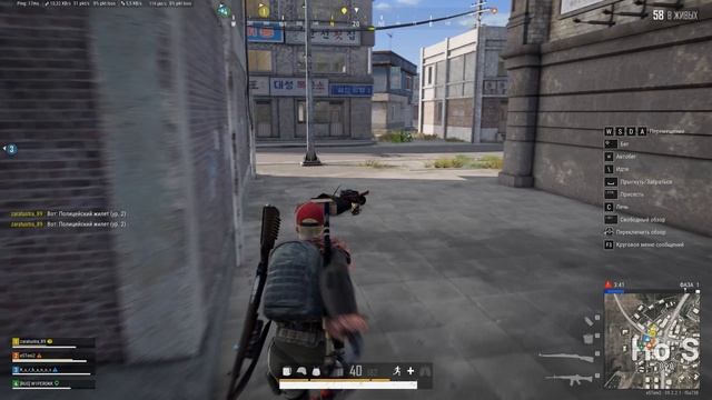 PLAYERUNKNOWN'S BATTLEGROUNDS 2026.01.28 - 02.05.56.05 смотреть онлайн