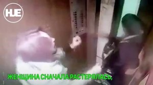 В Екатеринбурге мигрант напал на женщину в лифте