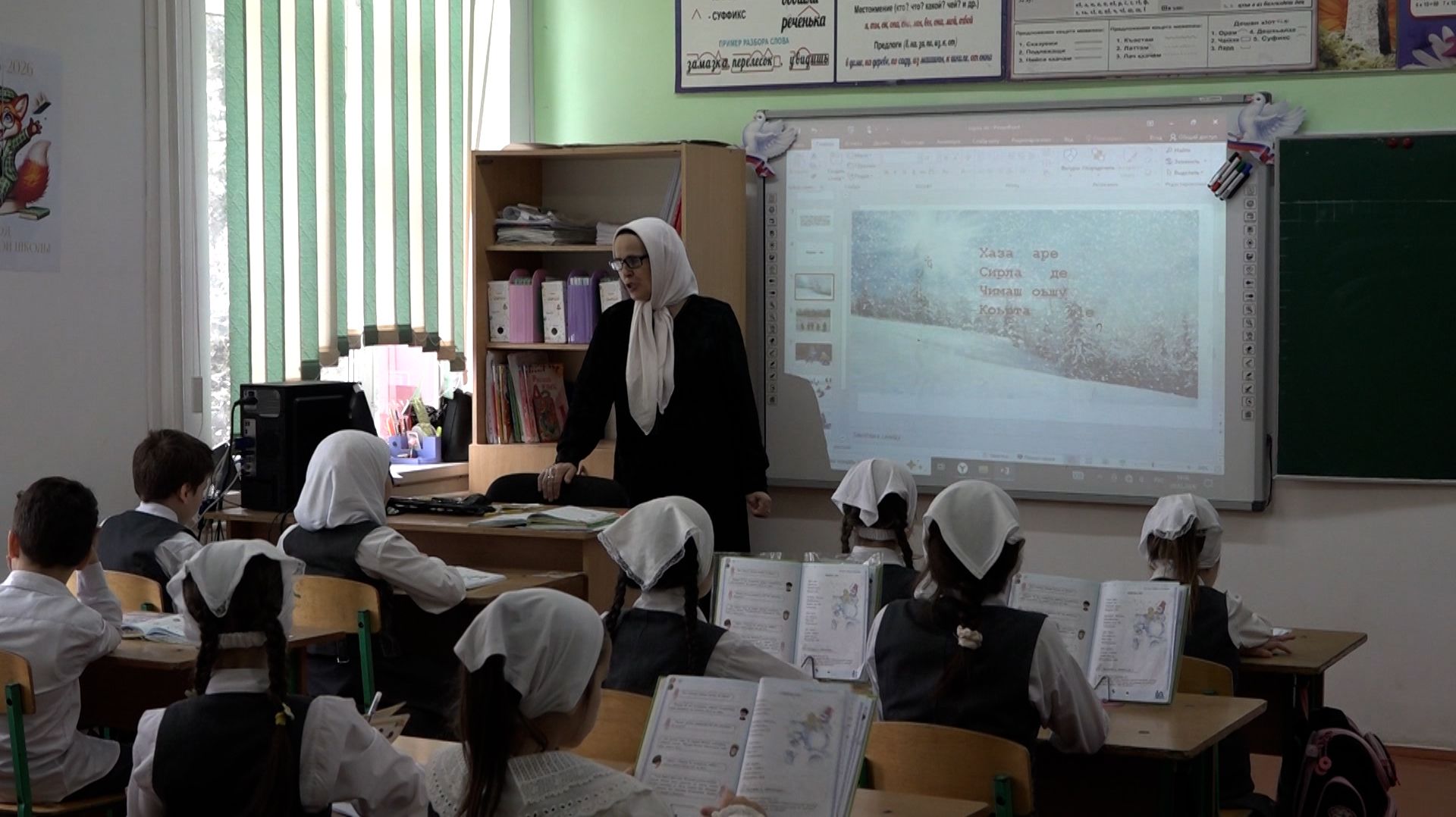 Ишкола - А. Хатуева ( Керла шо ) Х. Идрисова смотреть онлайн