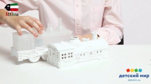 Spray-air_Attivio_Train_1001051871