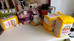 Великая пельменная Эпопея