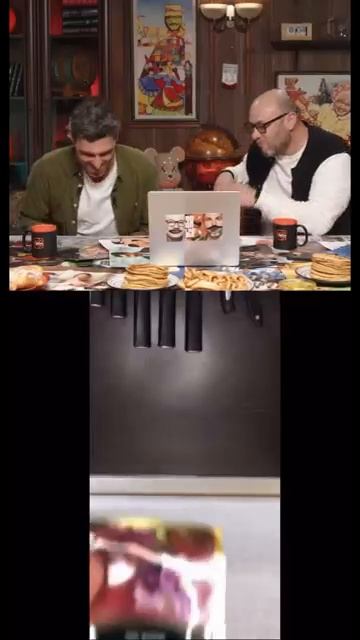 Чай попить это исcкуство)))) смотреть онлайн