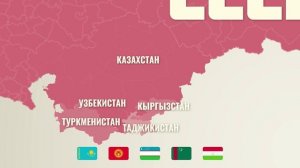 17 Ролик  - О России+ 2025