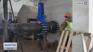 Очистные сооружения впервые за полвека капитально ремонтируют в Лабинске