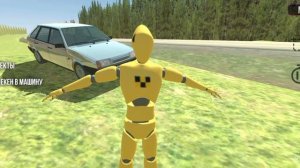 я попросил буханку покататься