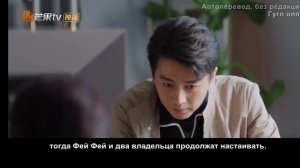 Дорама будьте спокойны