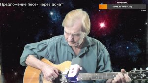 Вечер песен Высоцкого   ТВ № 2502