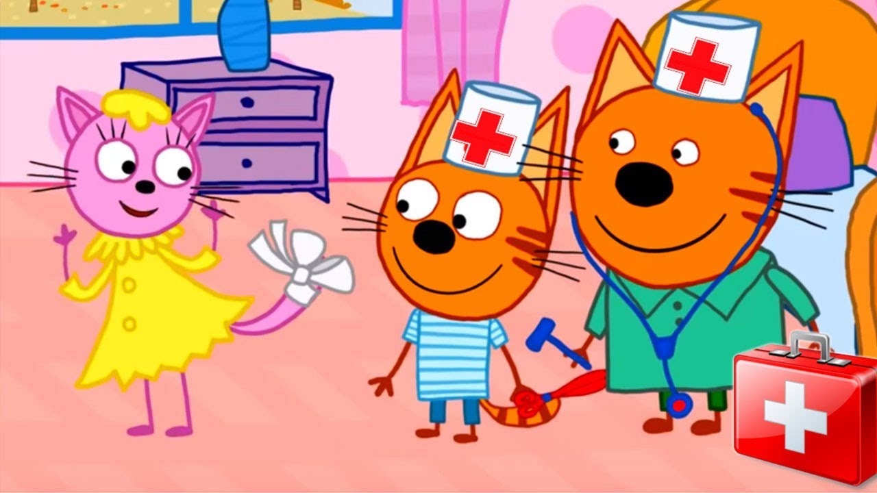 Три Кота Прививка для котят смотреть онлайн