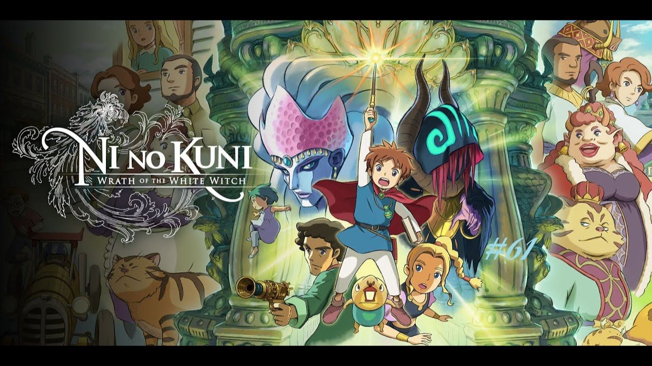 Ni no Kuni Гнев Белой ведьмы™ Remastered #9 смотреть онлайн
