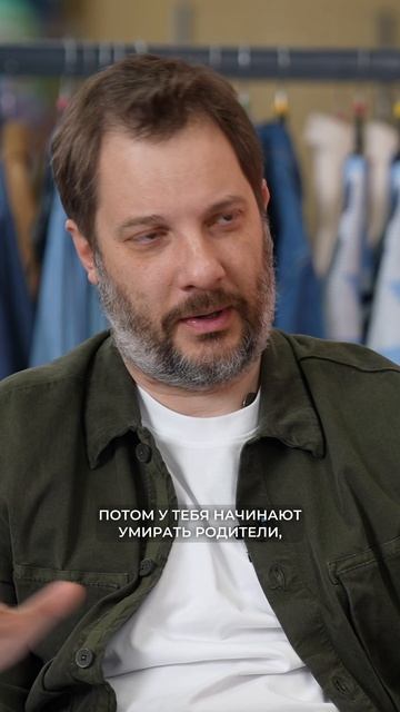 Какой ВОЗРАСТ — самый НЕСЧАСТЛИВЫЙ? / Послушай Петра смотреть онлайн