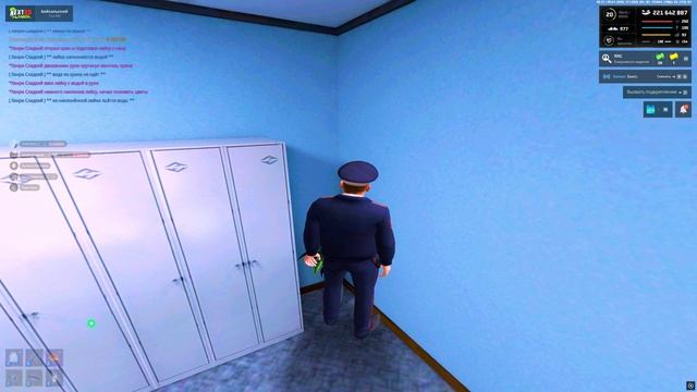 цветы смотреть онлайн