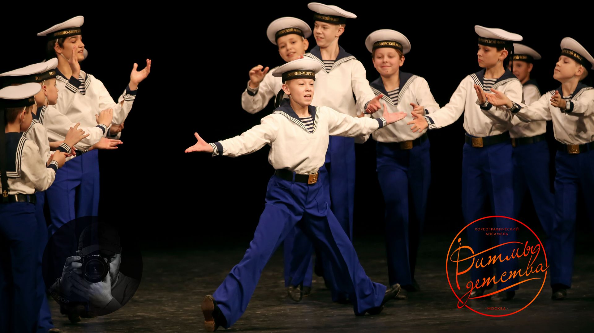 Танец юных моряков, ансамбль Ритмы детства. Dance of young sailors, ensemble Rhythms of childhood. смотреть онлайн