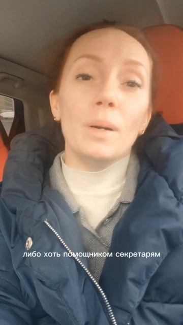 Видео от Анастасия Решетникова смотреть онлайн