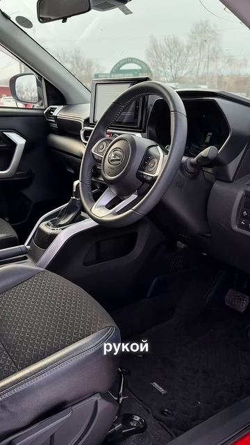 Продажа Daihatsu Rocky, 2019 год в Хабаровске! Асахи Авто! смотреть онлайн