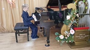 Цуканова В.