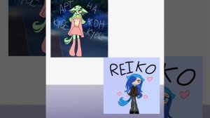 разбирайте арты