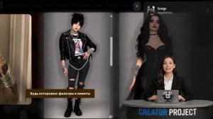 Higgsfield AI: реалистичные аватары без «плывущего лица», но с жесткими фильтрами