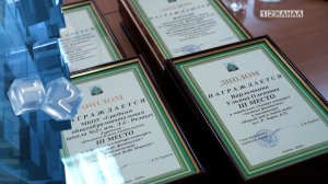 В администрации состоялось торжественное награждение победителей смотра-конкурса «Зимние фантазии»