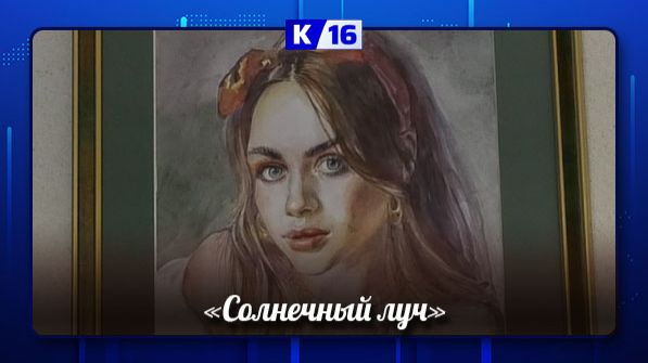 В Сарове открылась выставка картин художницы Лилии Холодовой смотреть онлайн