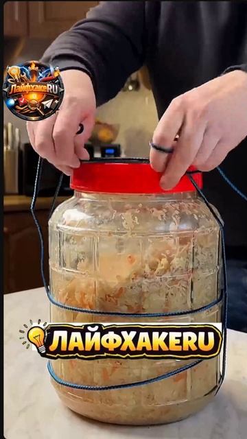 Этот узел добавляет ручку для переноски на стеклянные банки!#ЛайфхакеRU смотреть онлайн