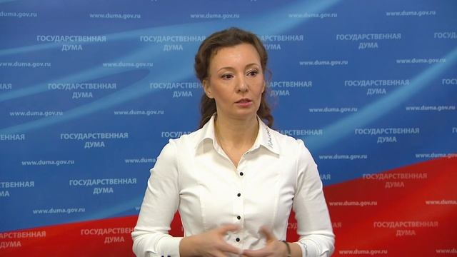 Государственная Дума пресс-подход Единая Россия, 28 января 2026 года смотреть онлайн