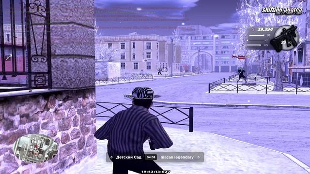 маканы 27 01 - Trim смотреть онлайн