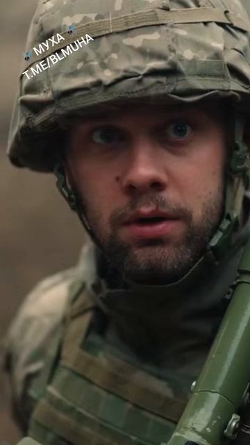 Золотая рыбка 🤣 смотреть онлайн