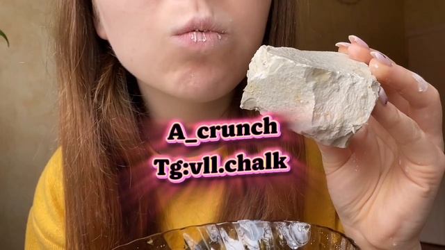 Мокрый хруст/ Мел Анна смотреть онлайн