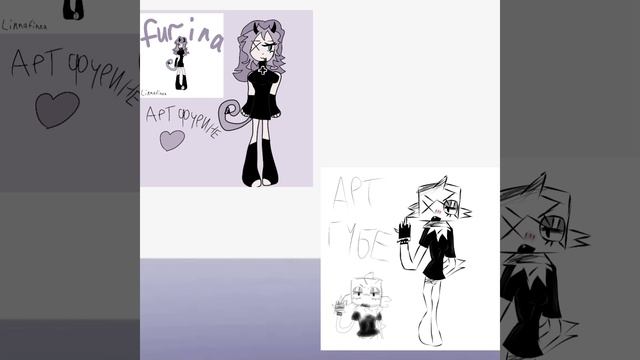 ещё разбирайте арты смотреть онлайн