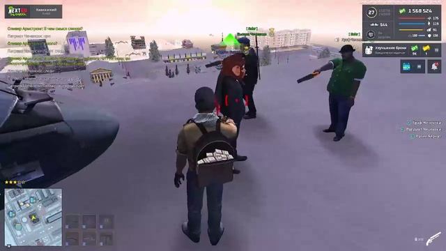 русик смотреть онлайн