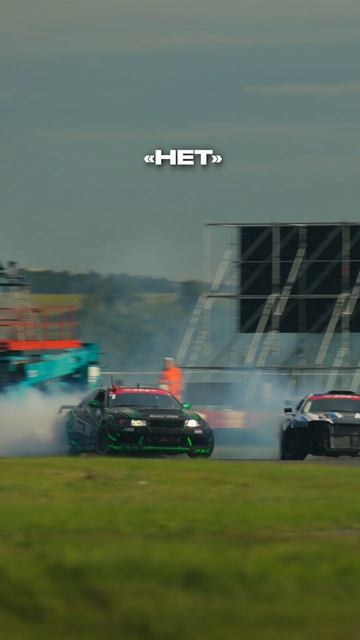 Да, да… На китайце смотреть онлайн