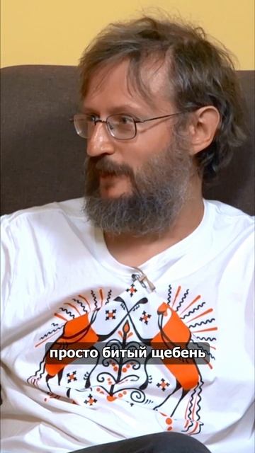 Про галечную культуру на берегах Азовского моря