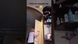 тутор не сработал 😢