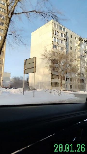 Чкалова 2026 смотреть онлайн