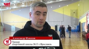 золотое кольцо