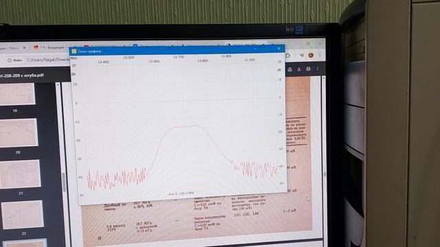 Что нужно бы знать, прежде чем крутить контуры ПЧ в "Океане 209". Ответ на вопрос. смотреть онлайн