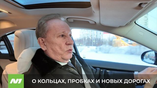 Дорожно-транспортную сеть Нижневартовска обсудили на депутатских слушаниях смотреть онлайн