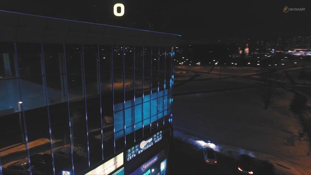 Архитектурное освещение торгового центра Северное сияние в Москве смотреть онлайн