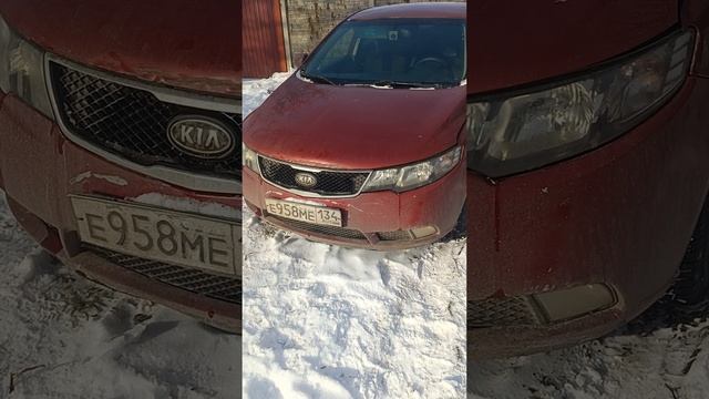 Kia cerato 2010года смотреть онлайн