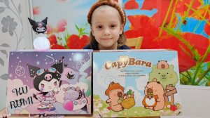 Куроми или Капибара Полная распаковка Адвент календаря VLOG