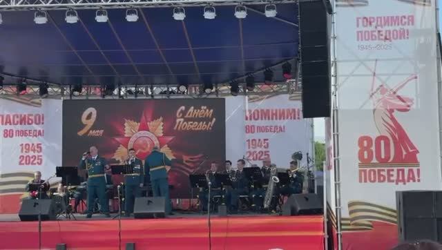 Смуглянка. День победы.