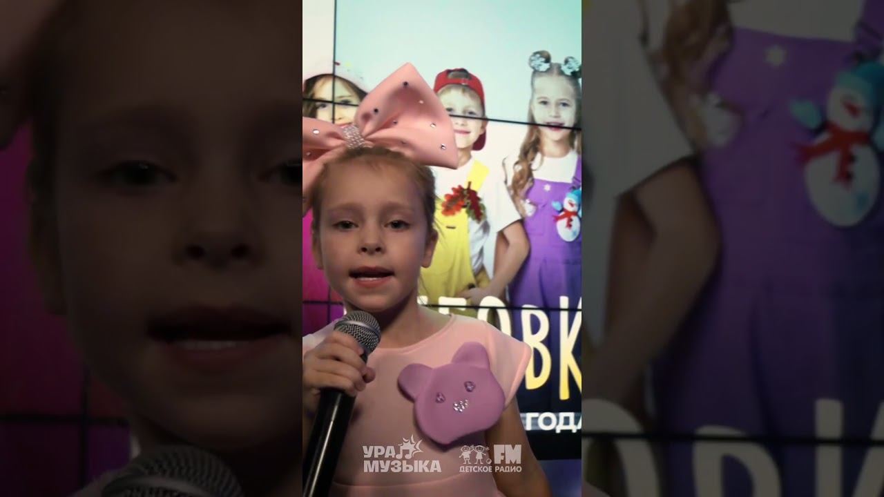 Группа «Пуговки» - Времена Года #shorts Детское радио смотреть онлайн