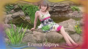 ИИ Елена Карпук - Зимний вальс