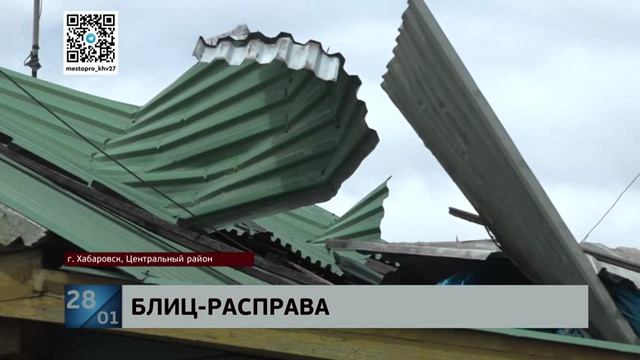 В колонию отправлен юноша, зверски избивший соседа погибших родителей - якобы виновного в их гибели смотреть онлайн